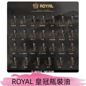 ROYAL皇冠煙油 註油式電子煙菸油30ML